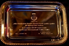 Premio Int.le G.Galilei 2011